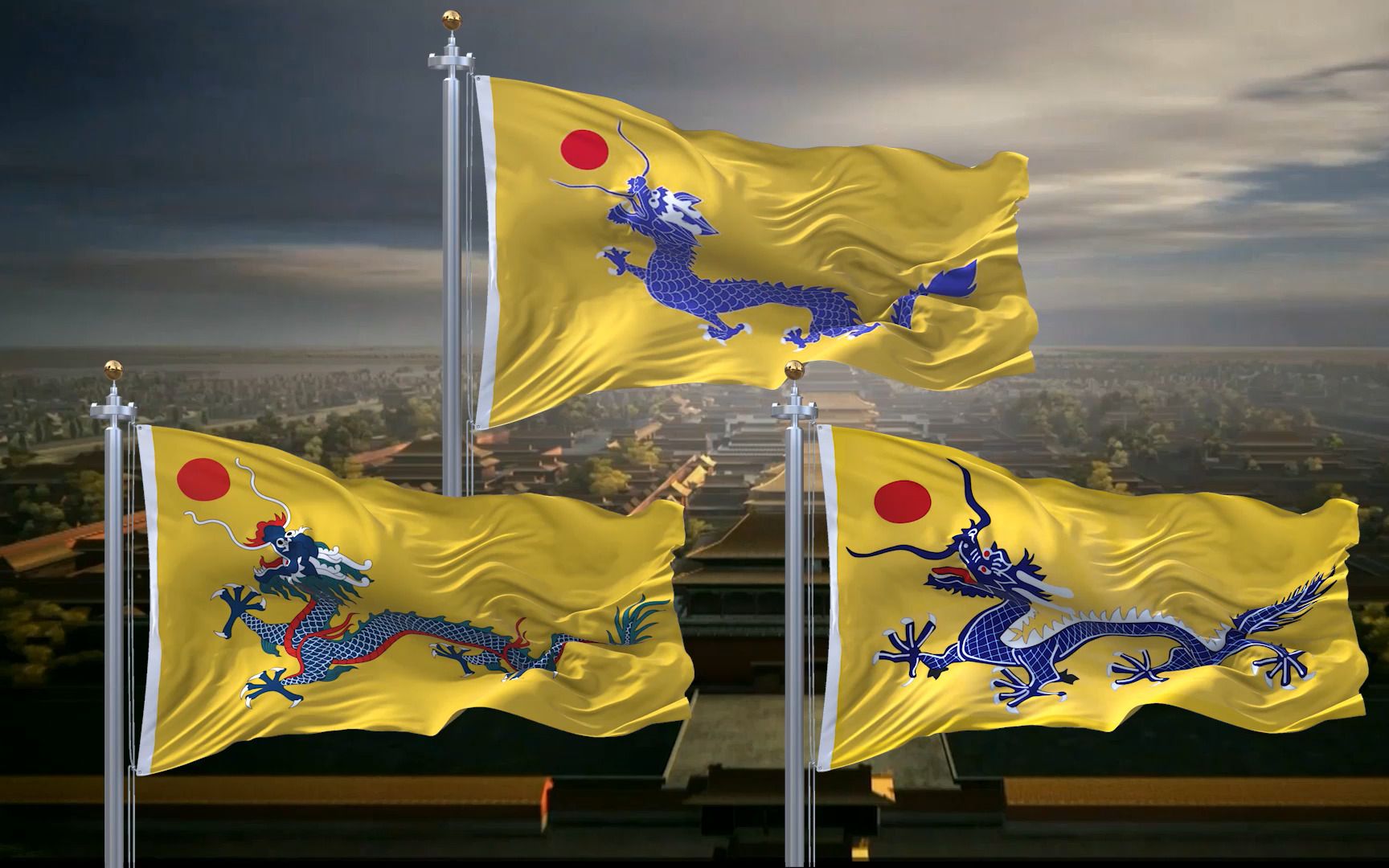 清朝国旗图片图片