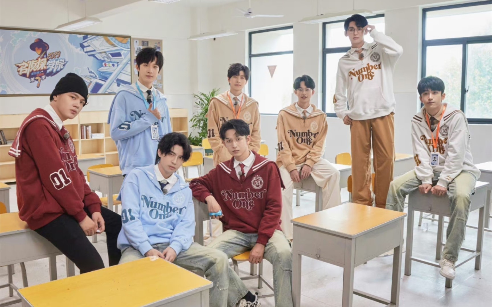 哥几个精神状态是蛮好的nuǎi【名学7|致命头条(上)】