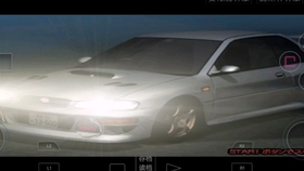 头文字b 最强86 Bilibili 哔哩哔哩 つロ干杯 Bilibili