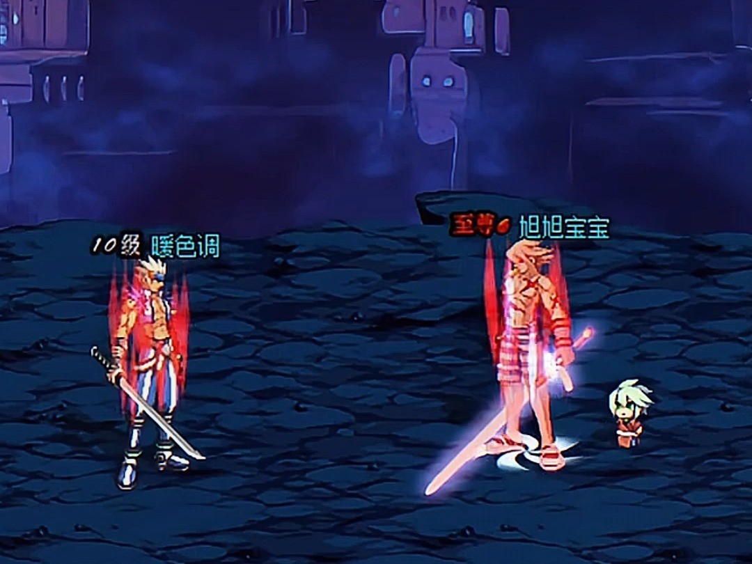 这算是最快的巨剑了吧 dnf70版本