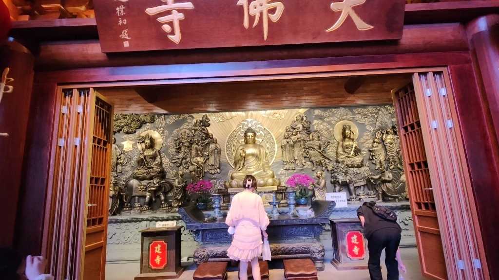 打卡广州大佛古寺