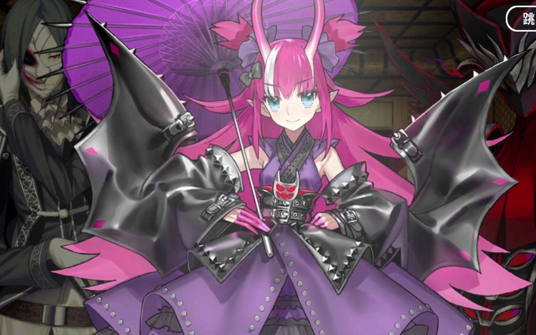 【fgo】阎魔亭剧情-e-japan