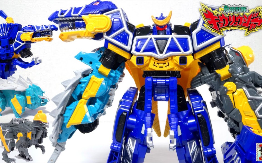 【转载】【wotafa】强制兽电合体 兽电战队强龙者 剧场版 dx 0号兽电