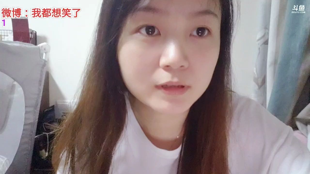 土货冯雪娟我都想笑了2020831晚直播录像小糖人集合