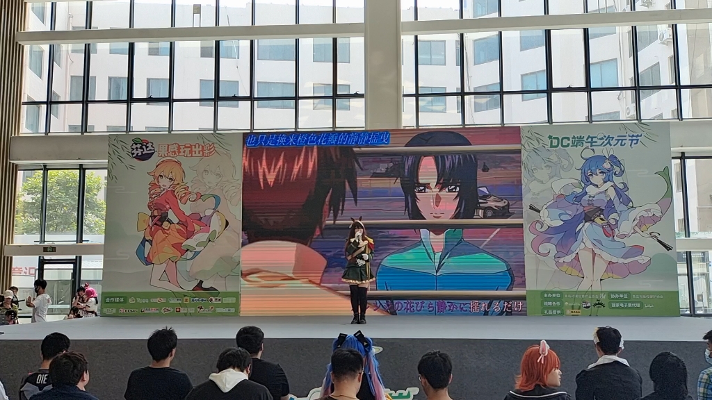 【2021年青岛dc漫展】晓之车