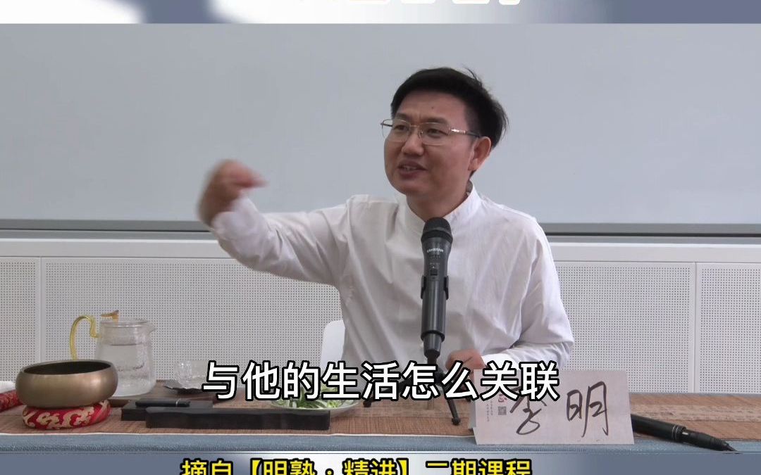 [图]心理学工作者的知识结构不能太单一