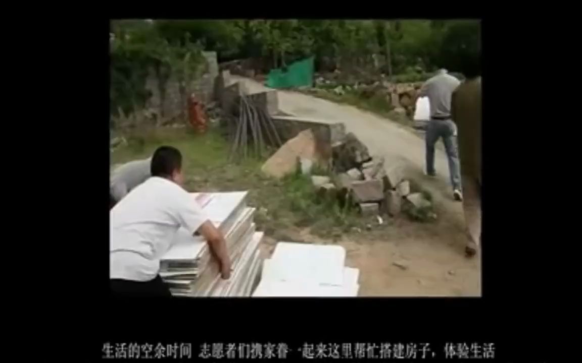 2012年自给自足实验室工作日常哔哩哔哩bilibili