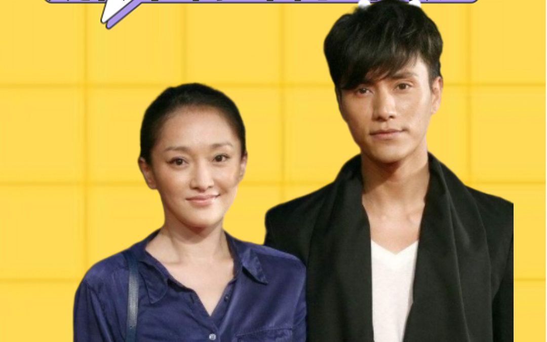 彻底瞒不住了!曝48岁周迅隐婚怀孕,疑似和陈坤秘密领证