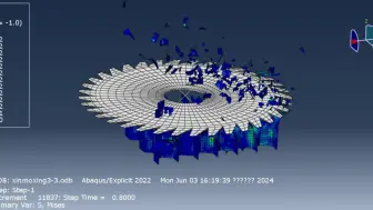 Download Video: Abaqus切削cutting案例02