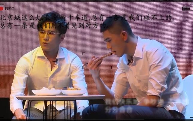 针锋对决舞台剧那是你离开了北京的生活
