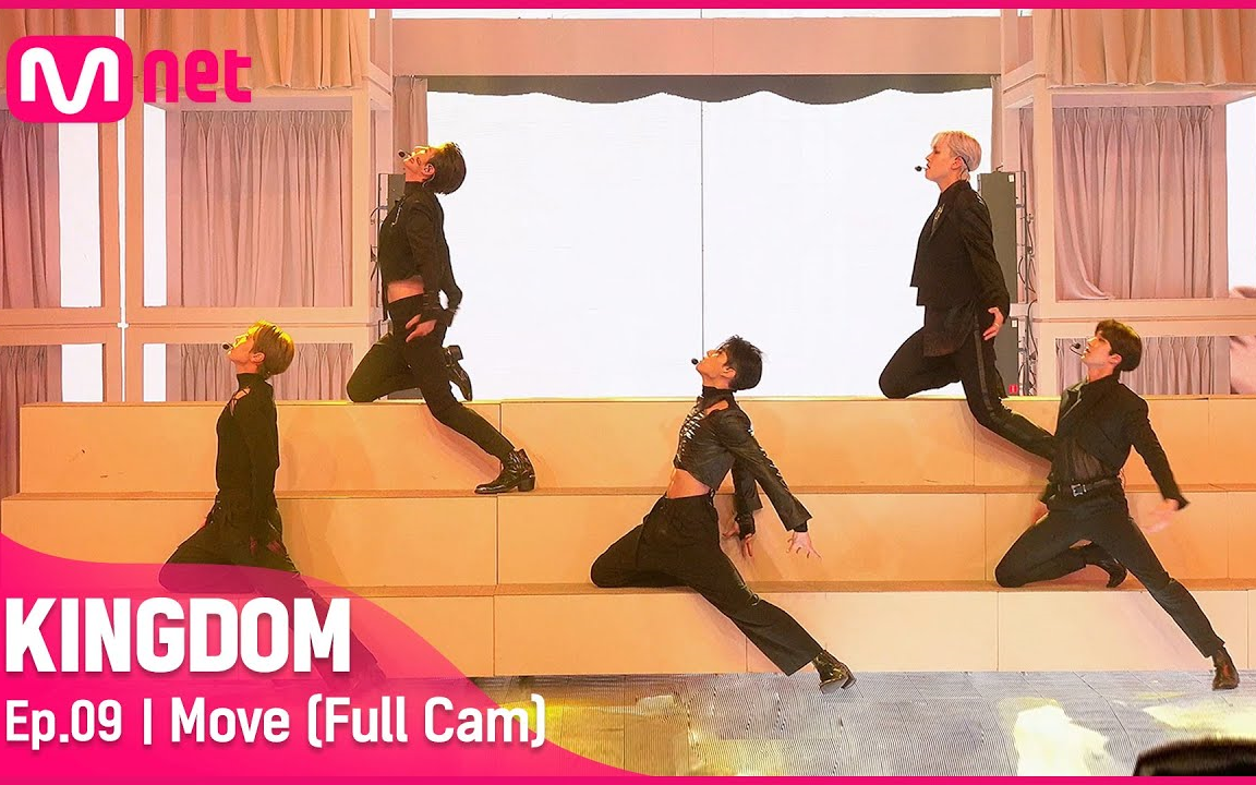 [图]【舞台+直拍】SF9 - Move - KINGDOM 210527 #Kpop直拍#