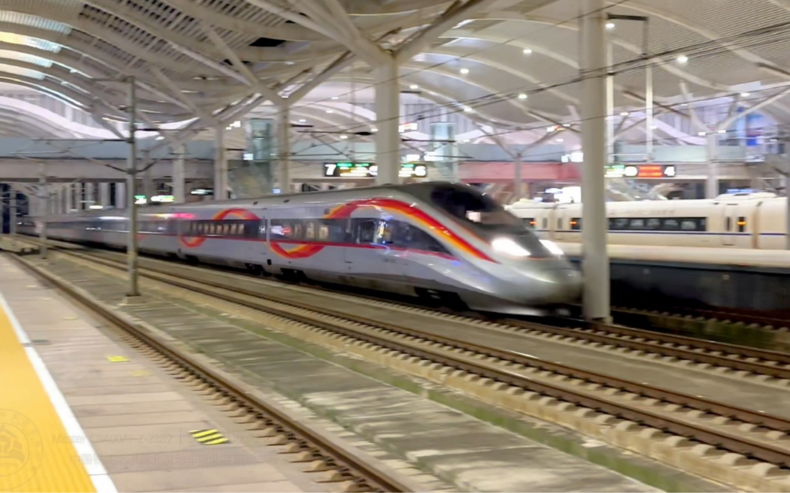 g46夜晚达速跨越徐州东站 北京局"瑞龙智行"cr400af-z重联智能动车组