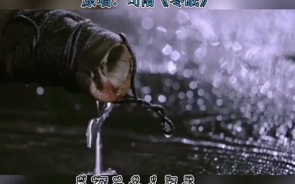 [图]【音乐】春日的蝴蝶 仲夏的弯月 秋末的落叶 冬至的白雪 司南 冬眠