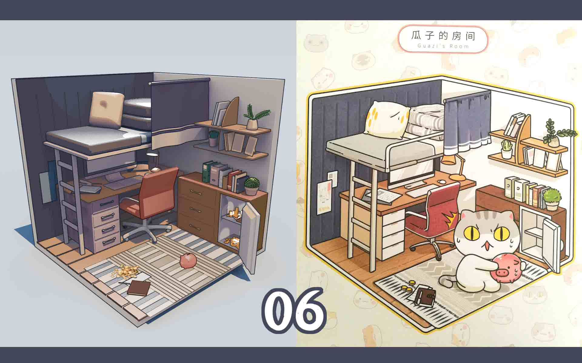 【瓜子的房间|如果历史是一群喵】【小练习记录06】