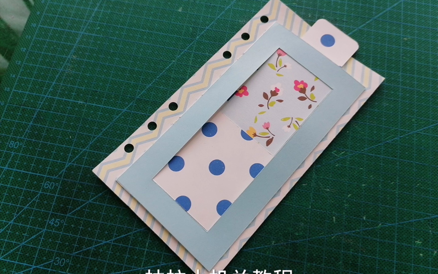 手工立体机关教程,很简单的抽拉小机关教程