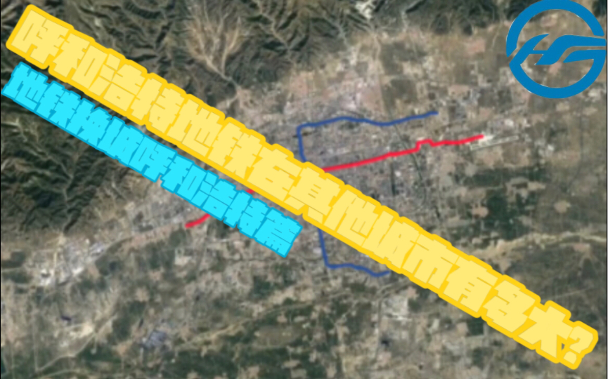 呼和浩特地铁在其他城市有多大?【地铁换城系列】呼和浩特篇哔哩哔哩bilibili