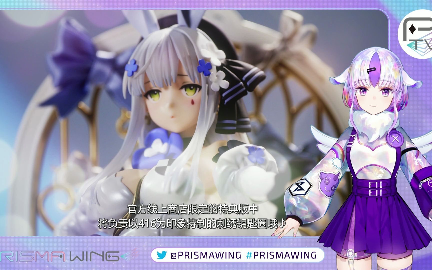 PRISMA WING少女前线416介绍哔哩哔哩bilibili