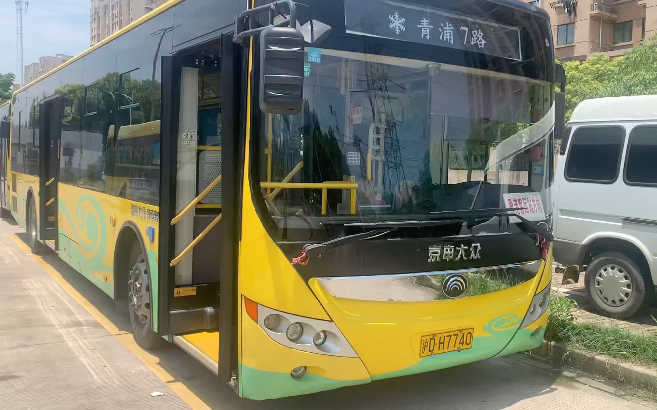 【pov-54】【软座h12】上海公交京申大众青浦7路盈港客运站方向全程