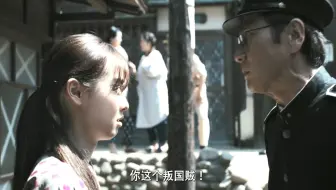 你疑似有点非国民了