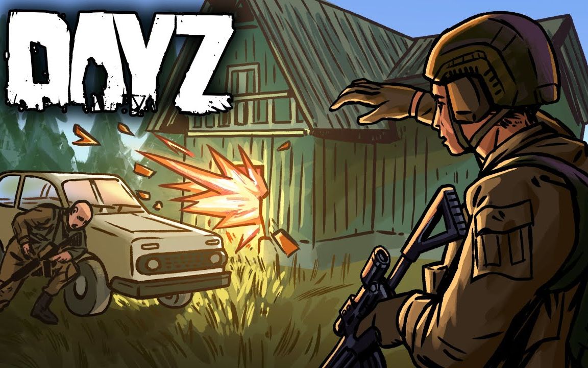 最令人满意的复仇 - dayz