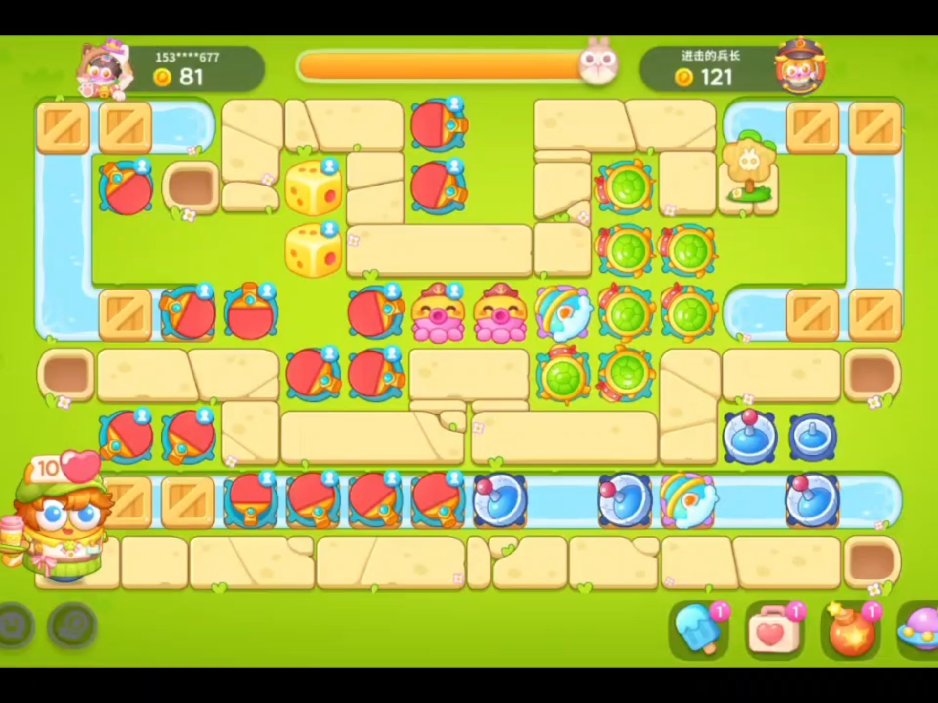 保卫萝卜挑战44攻略，保卫萝卜挑战44攻略图解法视频