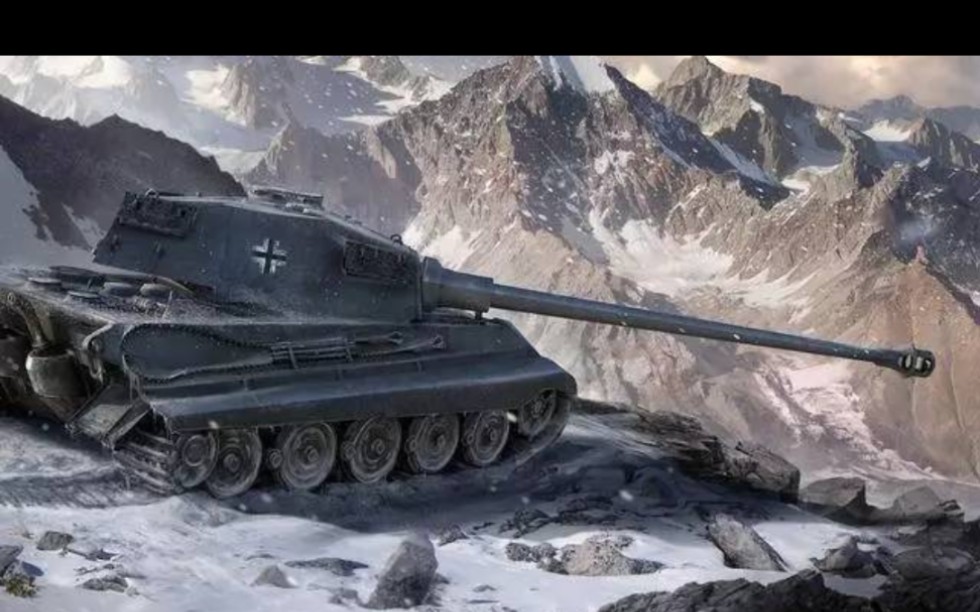 vk3001h进击虎式虎王(点赞过五百下期更新霞飞)新人u