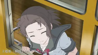 剧场版 弦音风舞高校弓道部剧场版制作决定pv 哔哩哔哩 Bilibili