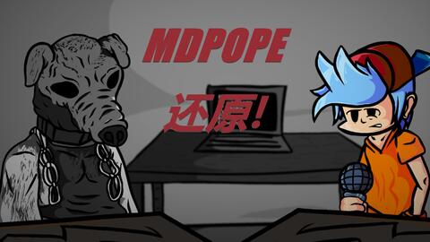 MDPOPE V2 - Gore Funkin OST._音游热门视频