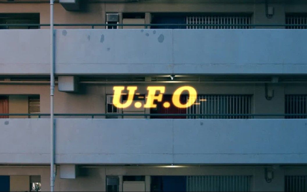 [图]U.F.O / 杯面