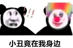 Tải video: 某二次元网站买的便宜第七史诗辅助(外挂)怎么样？