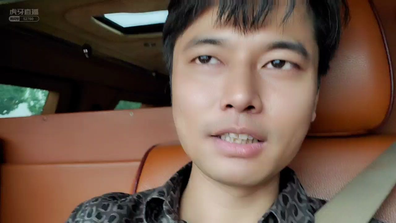 集梦会长2020071616时50分上岛了晶岛超跑上岛了