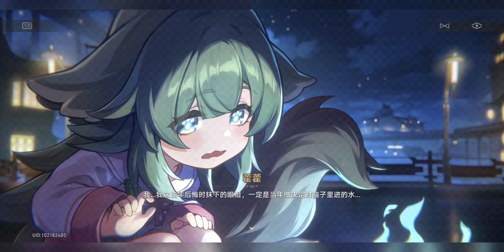 小霍霍太可爱了