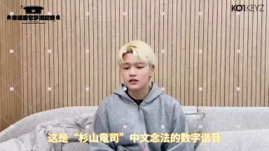 黒木啓司-哔哩哔哩_Bilibili