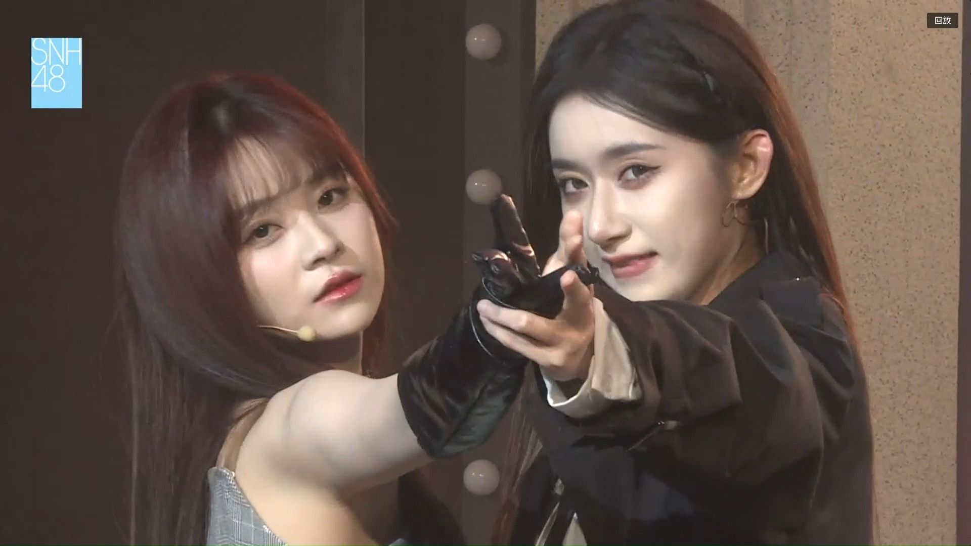 snh48 team hii 20231126《终极任务-b版》公演 舞台9 look out