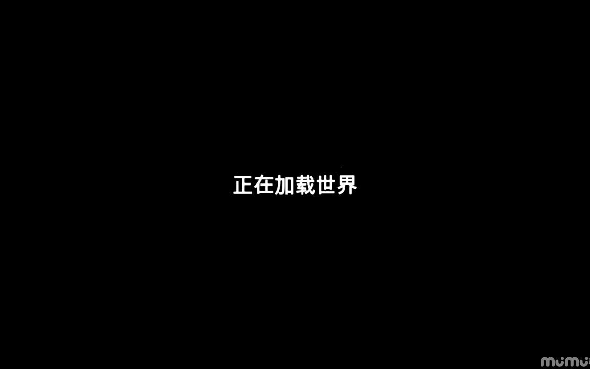 低模之战温吉尔单机游戏热门视频