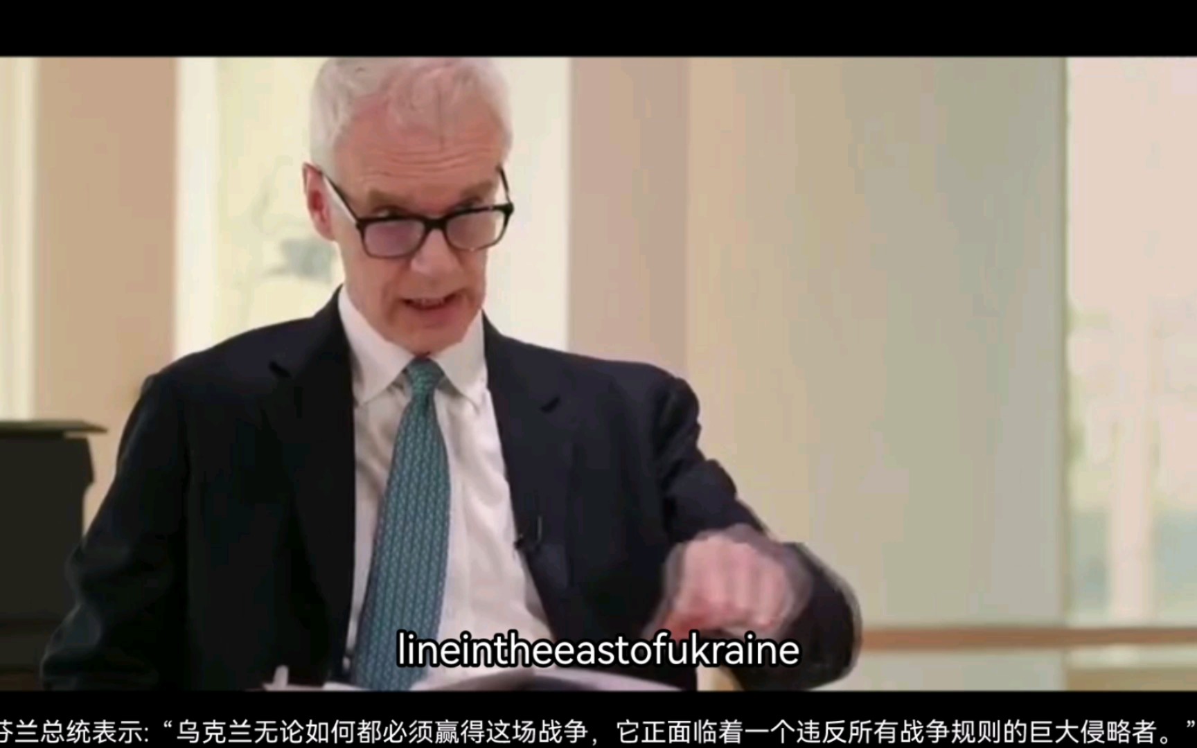 芬兰总统:乌克兰必须赢,因为侵略者违反了所有规则,包括不能穿拖鞋