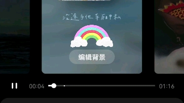 [图]一只塑料粤语鸭：【少女的祈祷】+【萨拉热窝的罗密欧与茱丽叶】+【某某】+【蔓珠莎华】+【喜欢你】