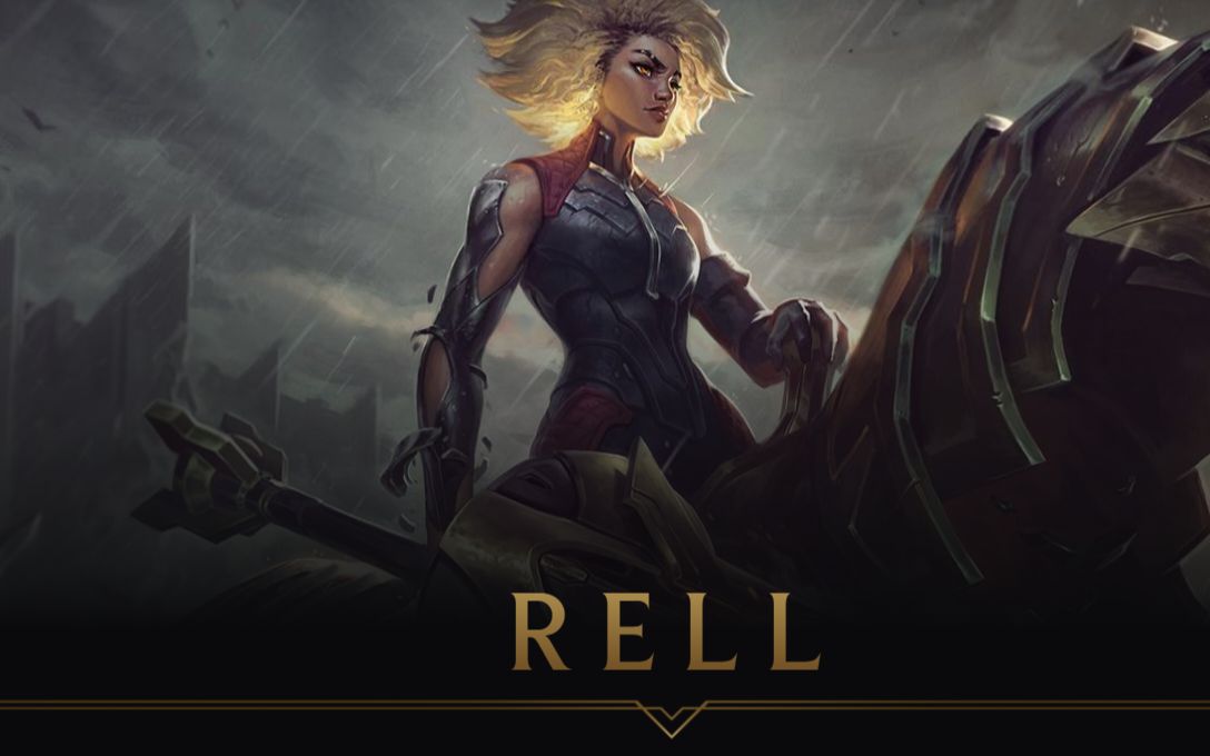 新英雄芮尔这么强的坦辅不去打上单可惜了