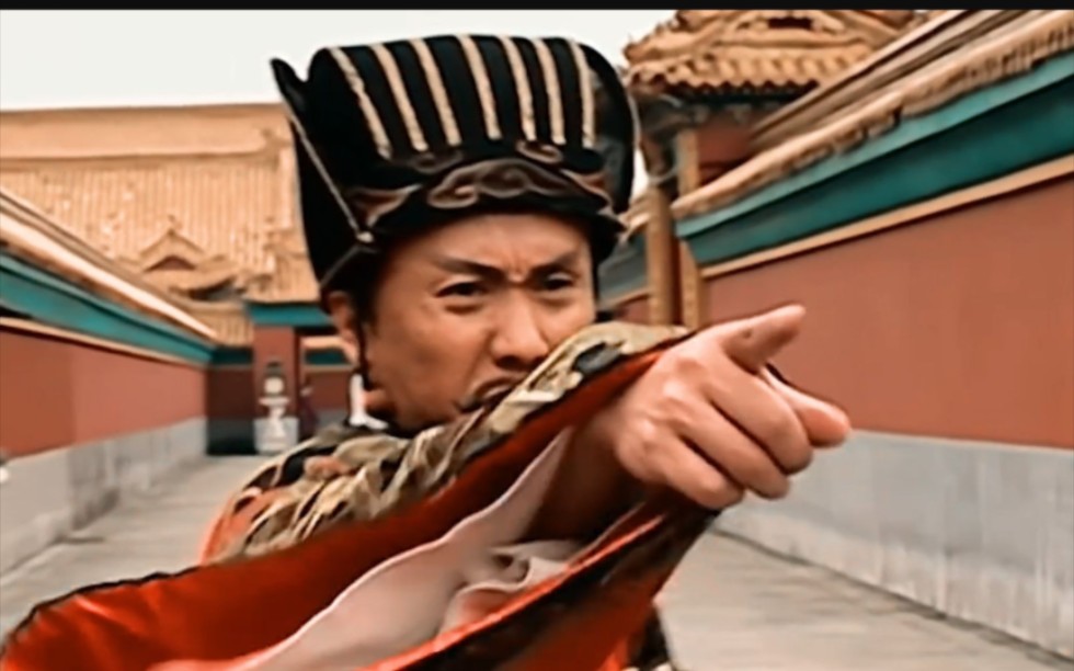 "这样剪小阁老,是不是有点太伤他了"