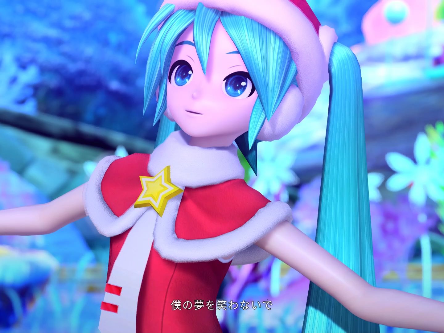 初音未来歌姬计划mega39s (x song) 海百合海底谭-初音未来圣诞xhd