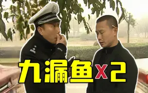 Download Video: 学好英语 看这个视频就够了