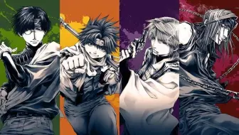 Ps2游戏最游记reload剧情 八戒之章 哔哩哔哩 Bilibili