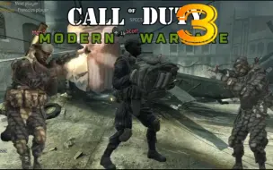 Download Video: 【cod8】没见过的非洲影子部队 VS cod6影子部队