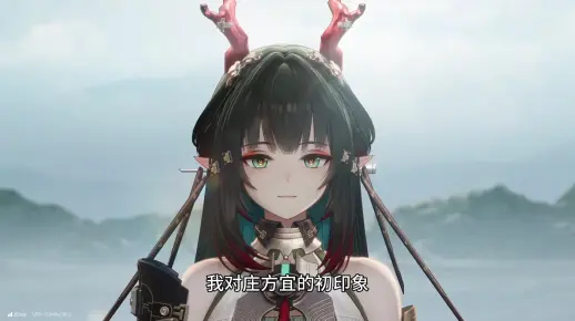 可爱冒失人妻庄方宜_哔哩哔哩bilibili_明日方舟