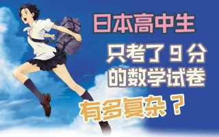 紺野真琴 搜索结果 哔哩哔哩 Bilibili