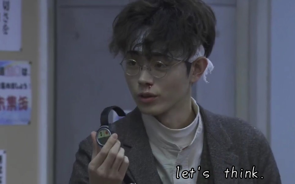 三a丨邻座丨菅田将晖苏打的歌配苏打