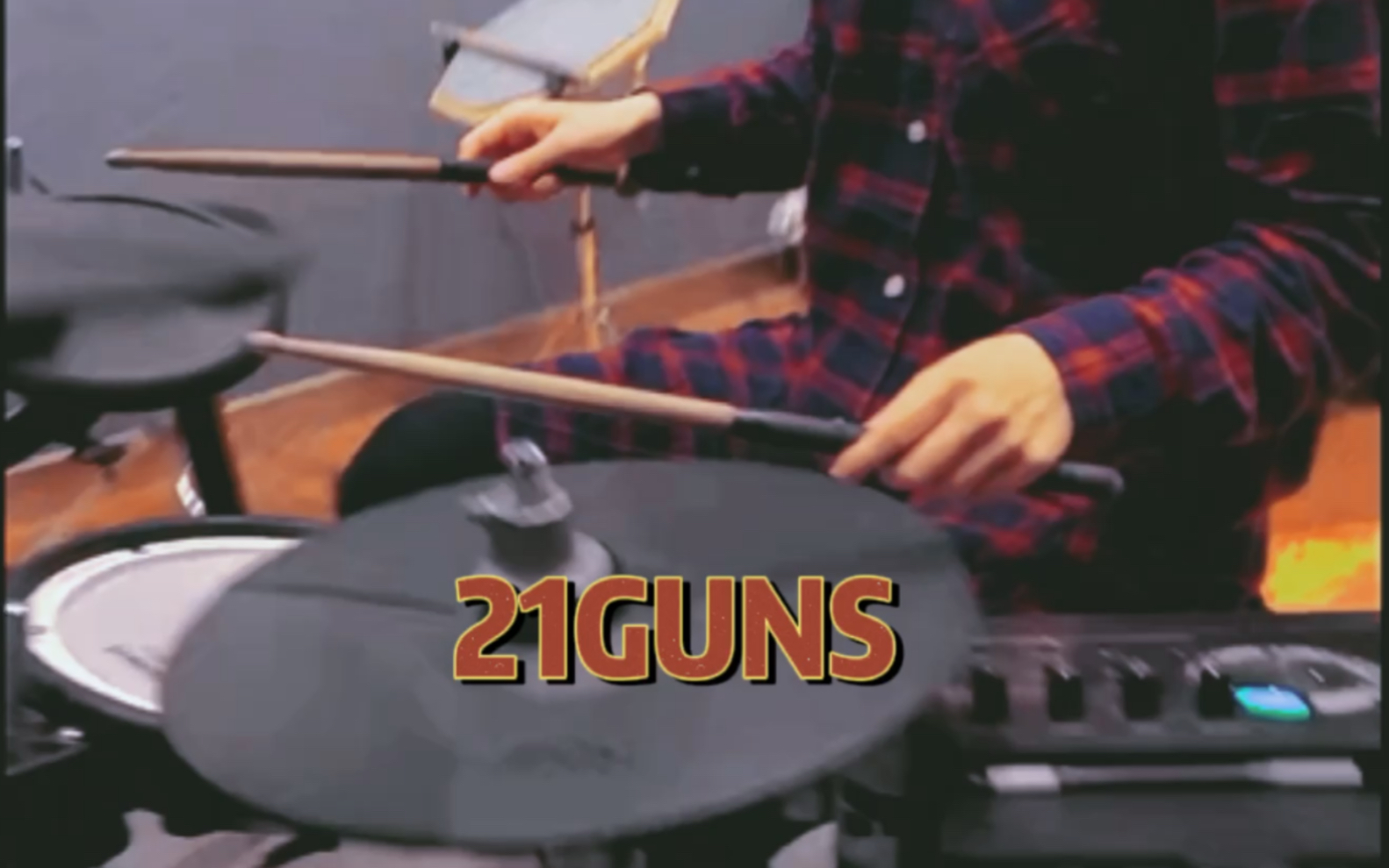 架子鼓真好玩之第一个成果21guns