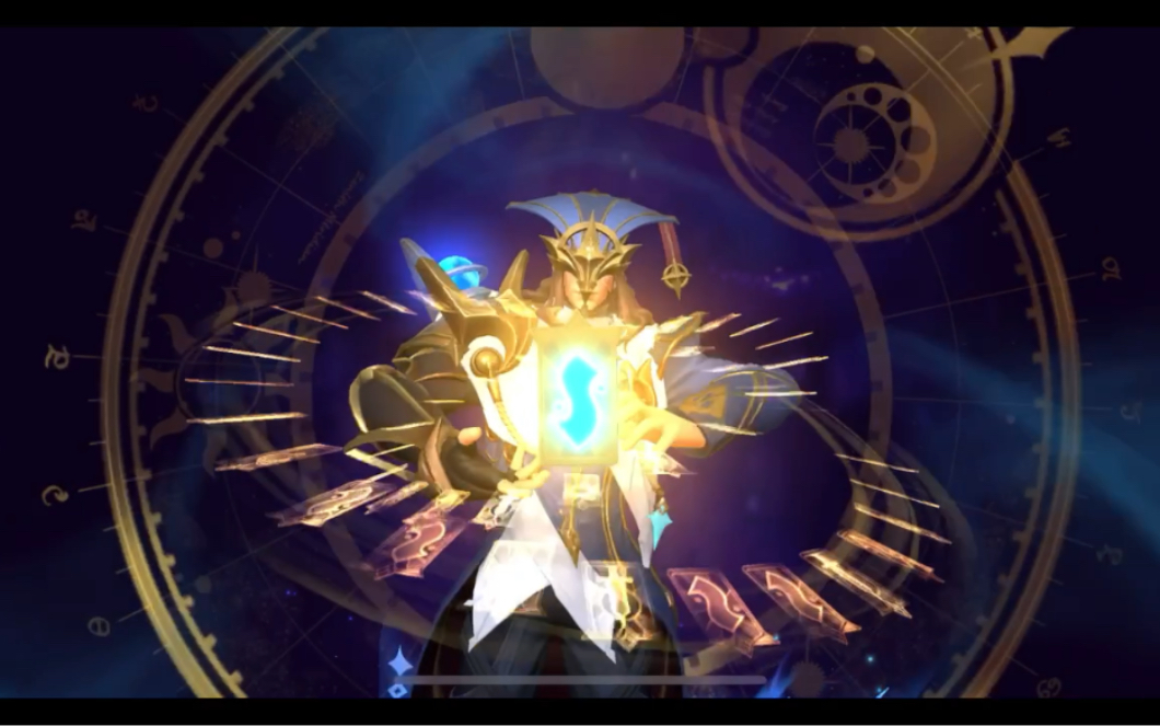 卡牌新皮肤,占星师太帅了吧