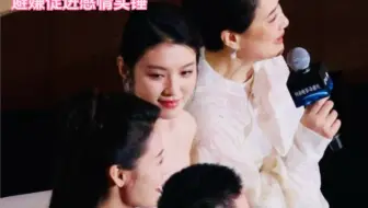 【君霄】算了吧，让她们避也避不明白