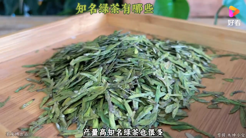 深圳上门新茶嫩茶(约茶联系assscc)